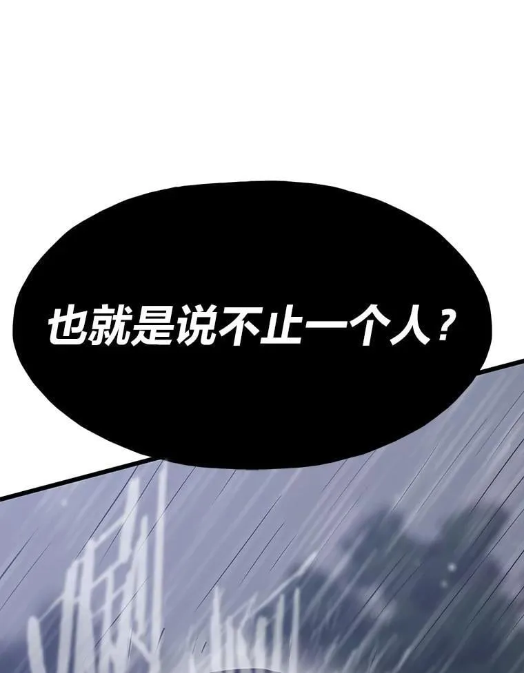 30.有长进的队友57