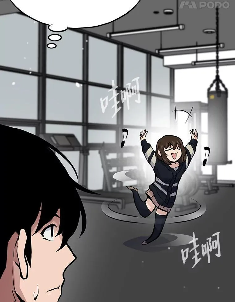 28.幕后玩家176