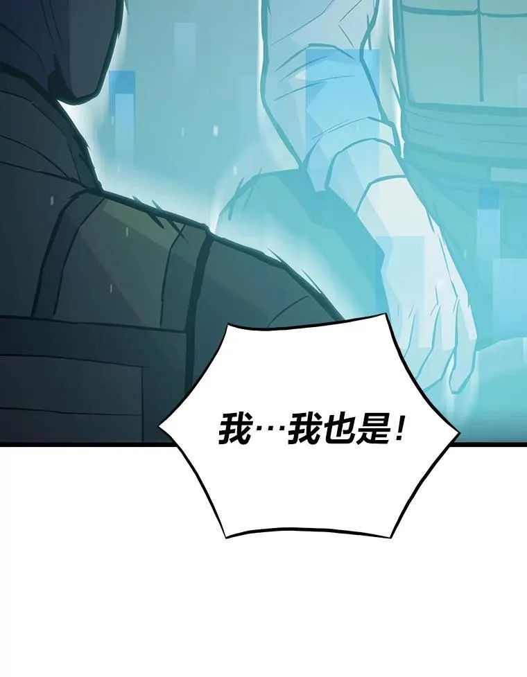 33.野外任务27