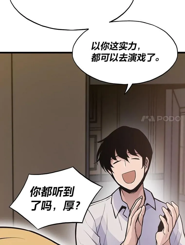 27.发现目标10