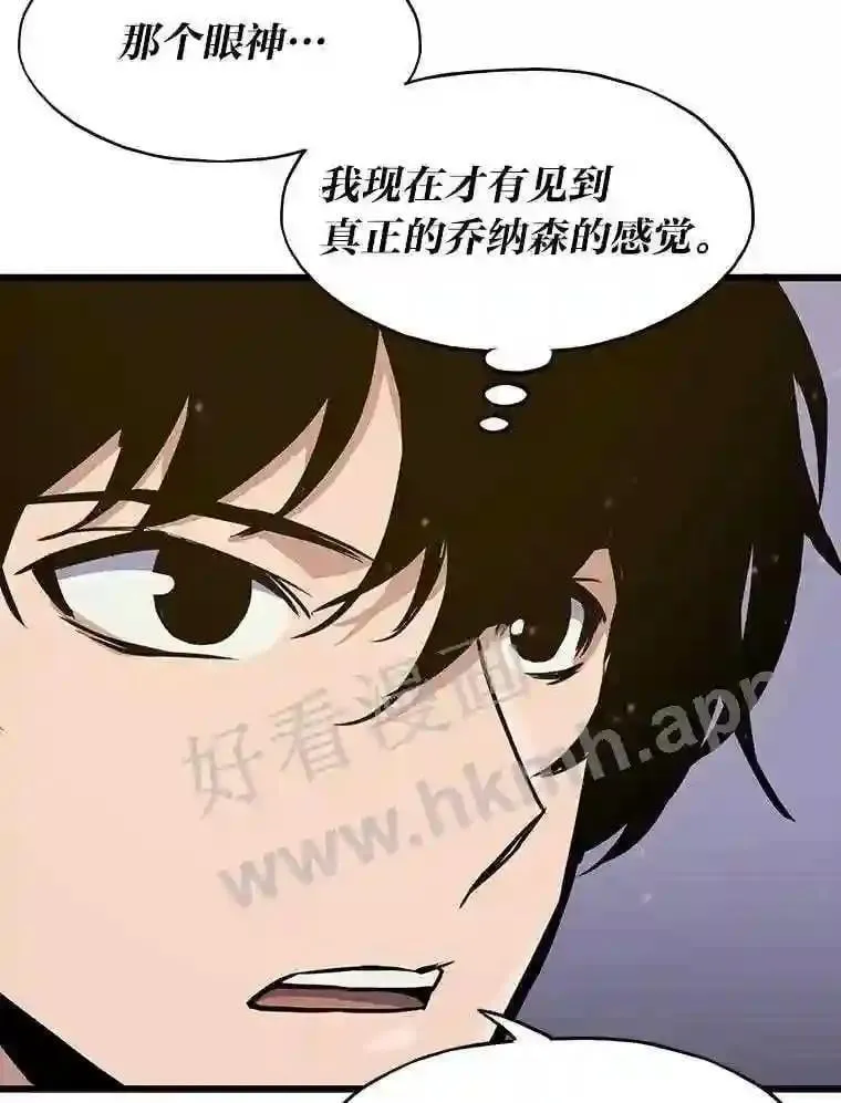 5.明智的决定55