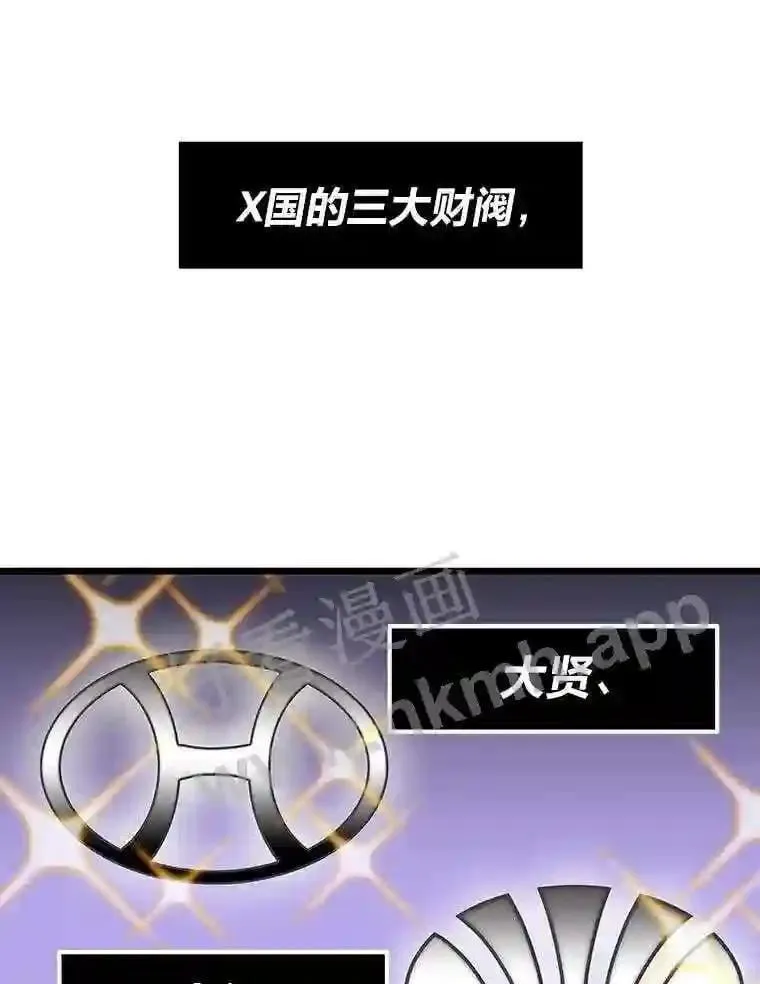 16.投资之神0