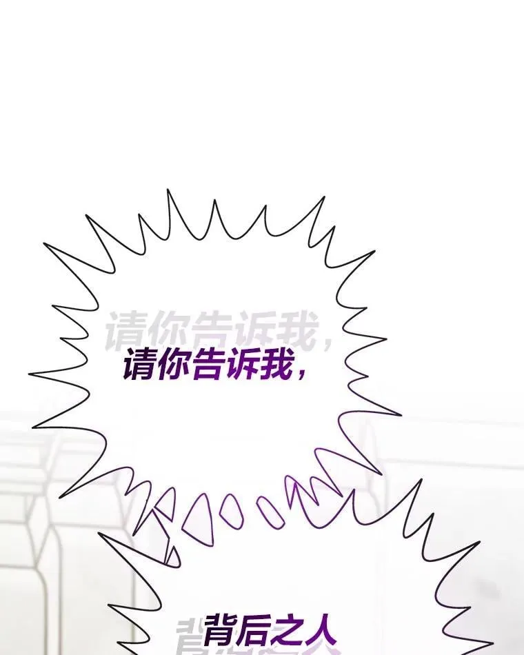55.接纳洪流81