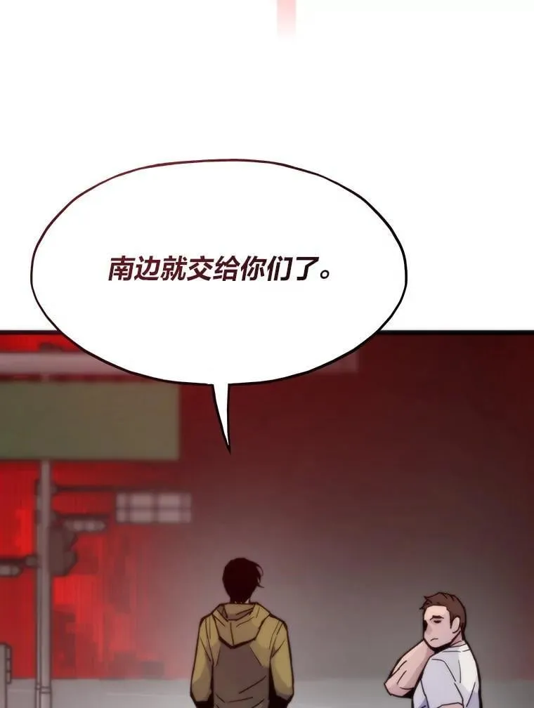 69.秩序94
