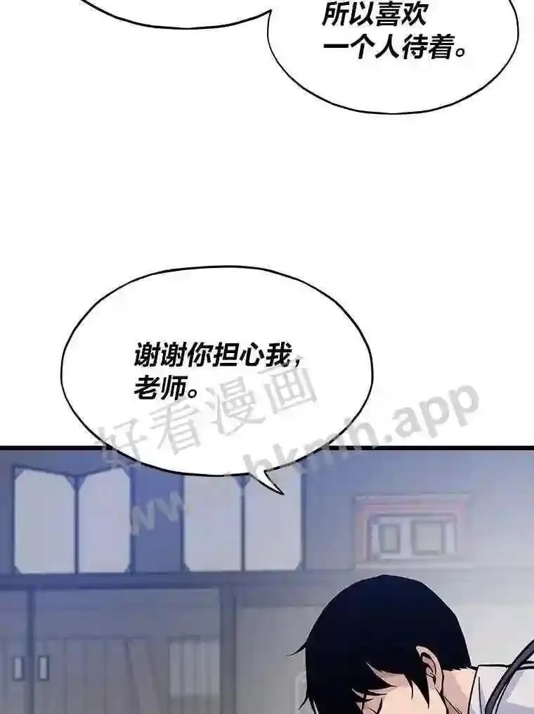 9.大赚一笔38