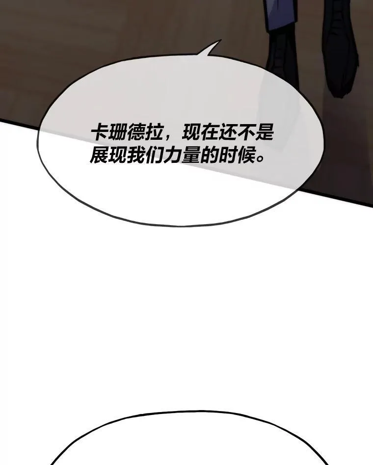 55.接纳洪流35
