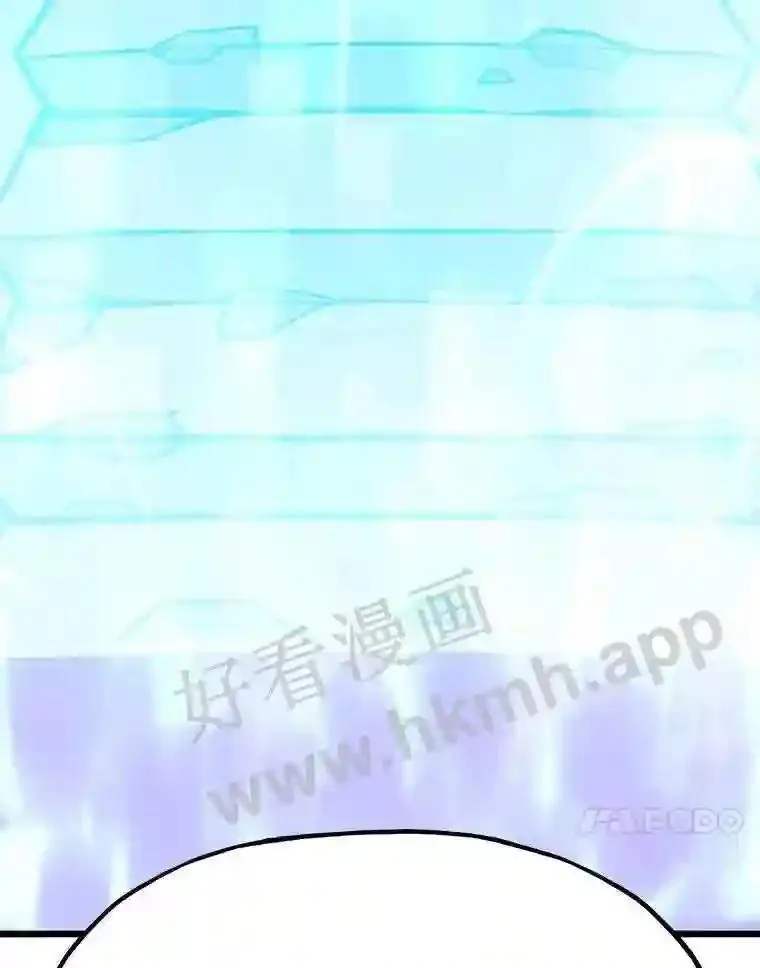 21.不就是地下城嘛26