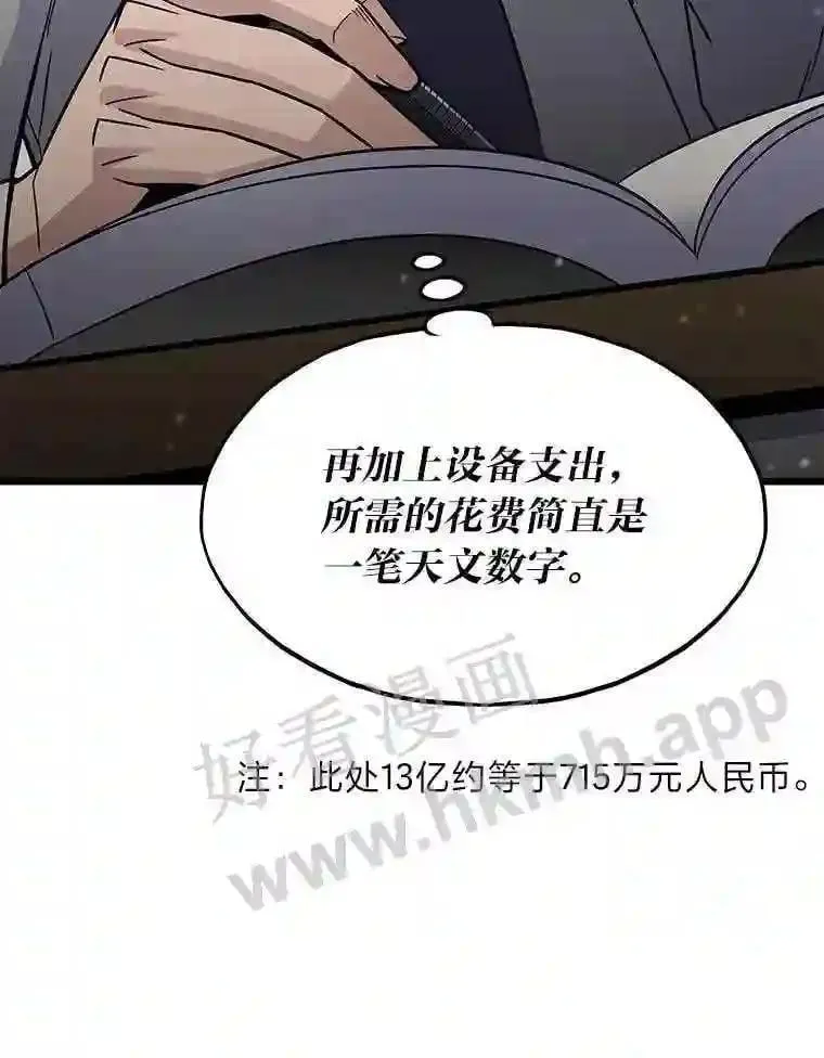 3.代理人57