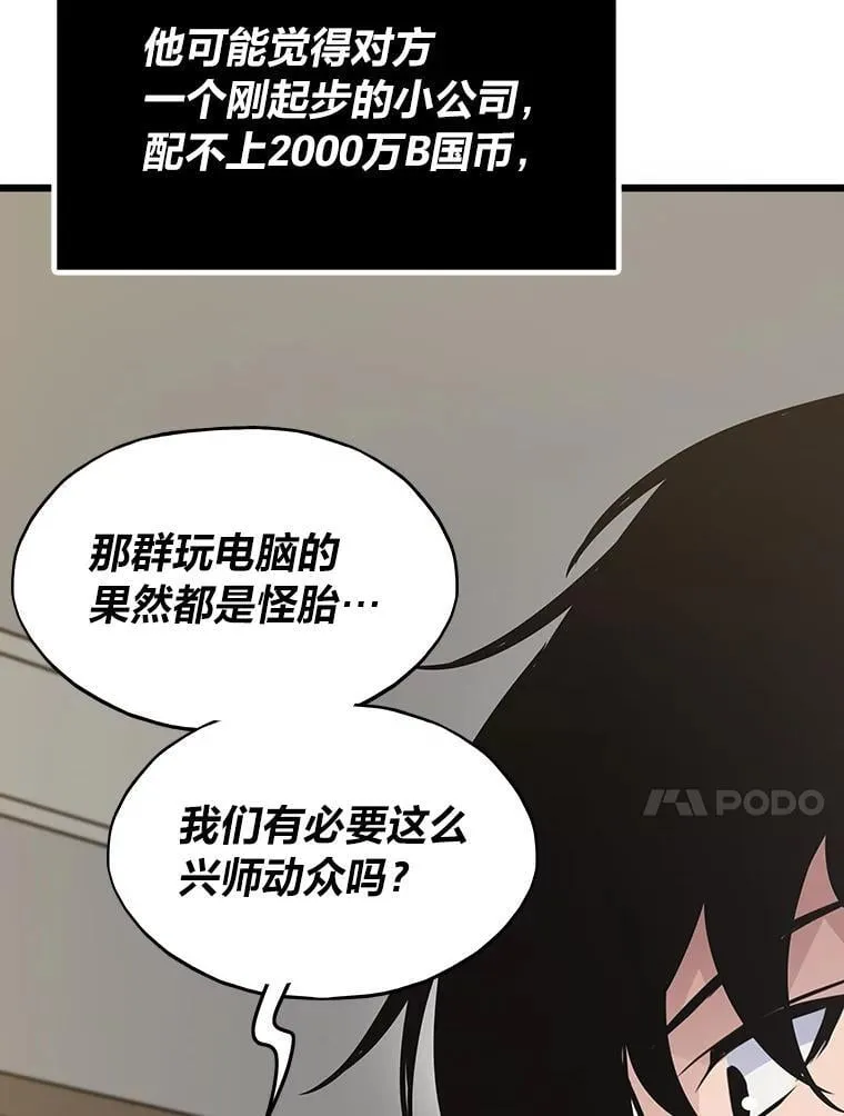 27.发现目标13