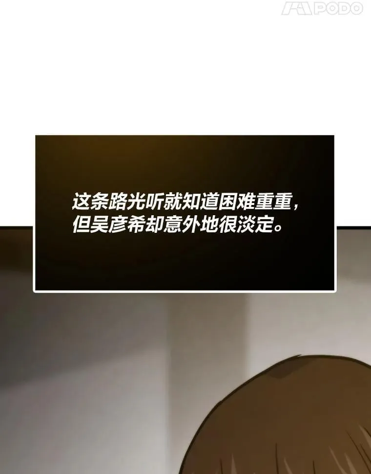 62.第二轮特典130