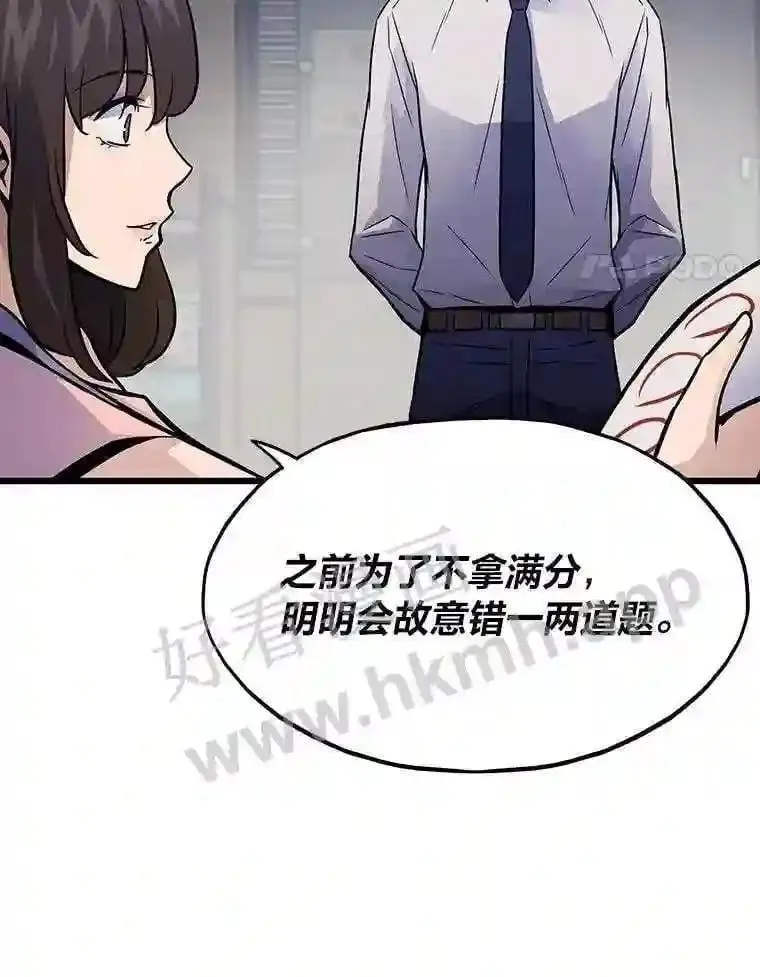 9.大赚一笔31
