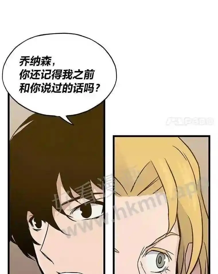 6.超高杠杆65
