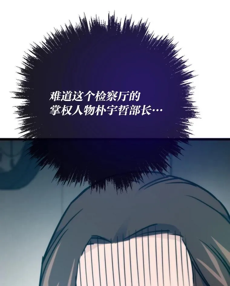 57.属性大增130