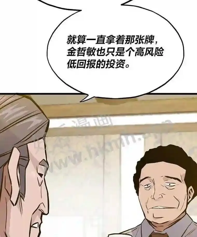 15.一切的开始95