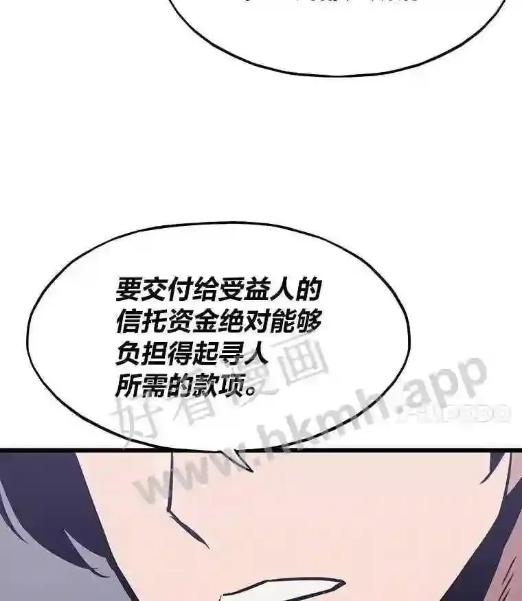 18.提升能力值27