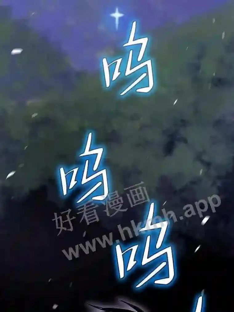 14.野山垦荒83