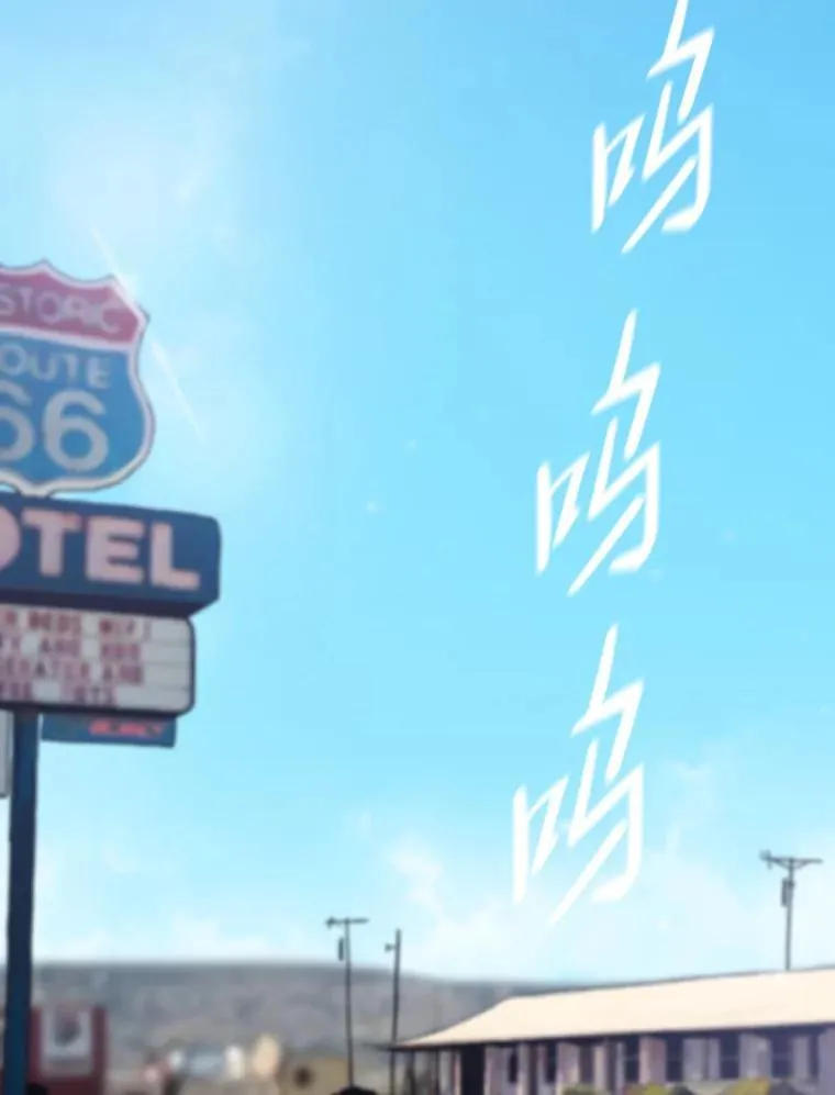 32.升级的痛苦141