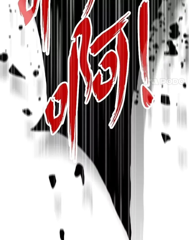 38.磨炼109