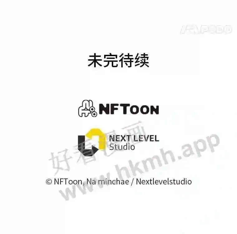19.幸运之门156