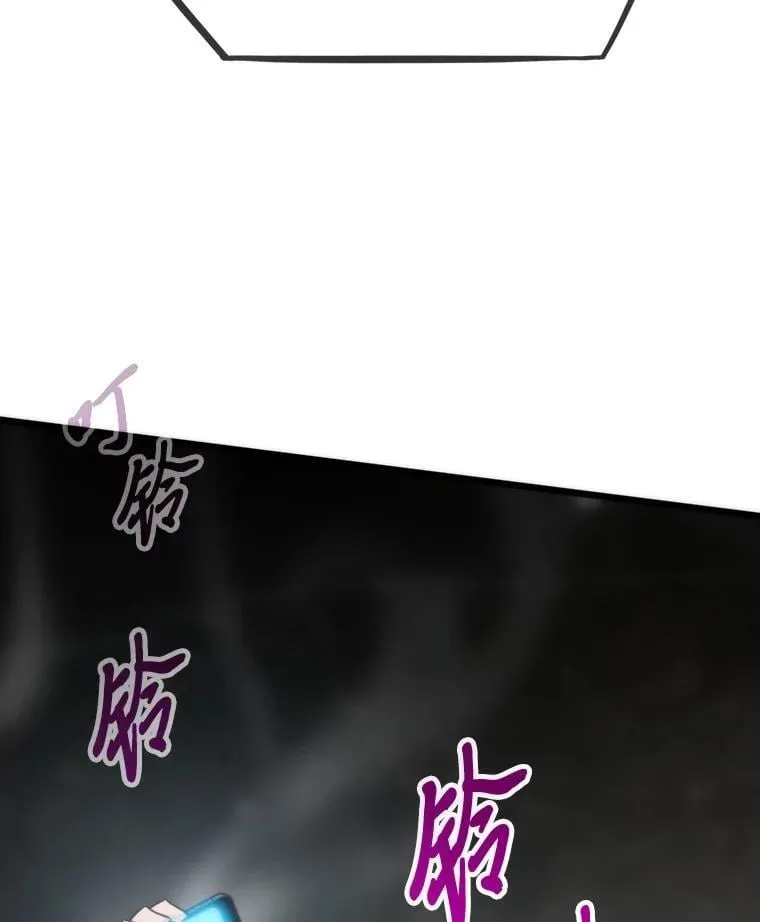 61.破罐破摔124