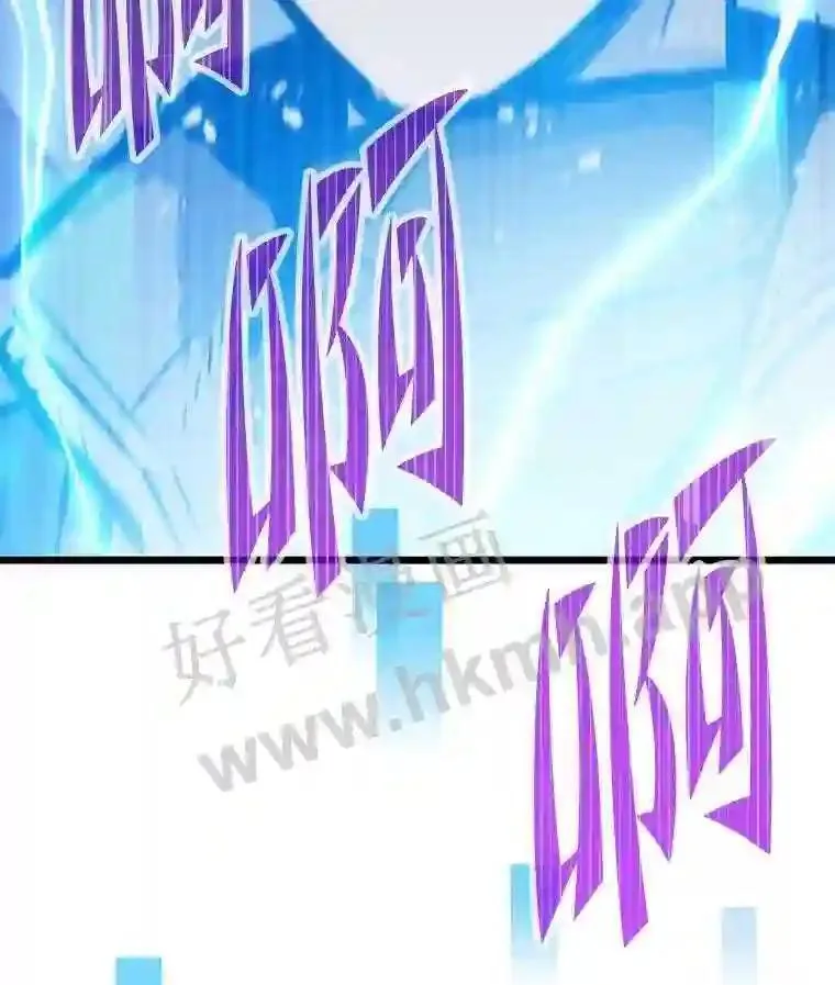 18.提升能力值140