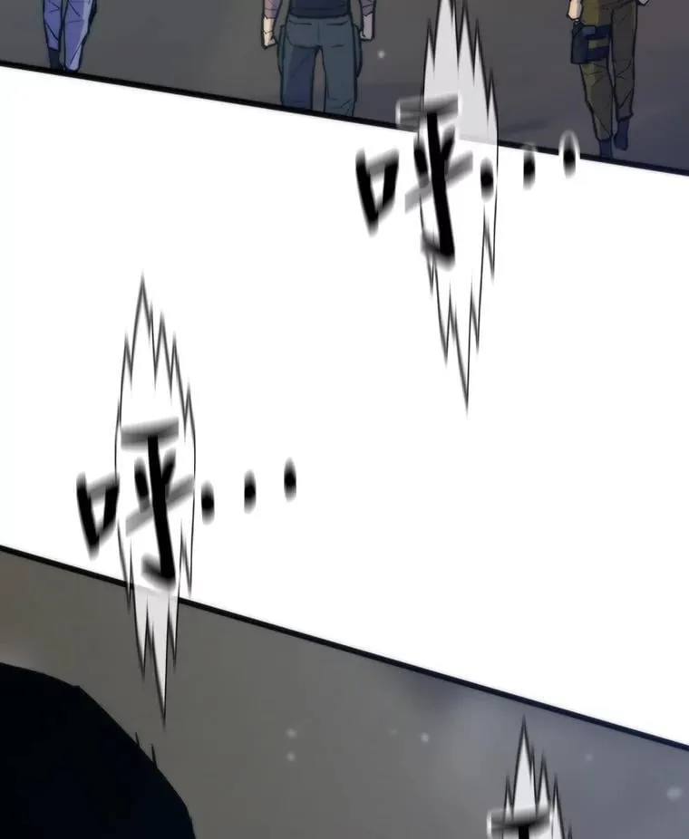 46.摊牌12