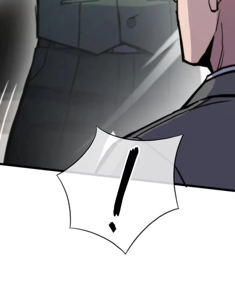 61.破罐破摔22