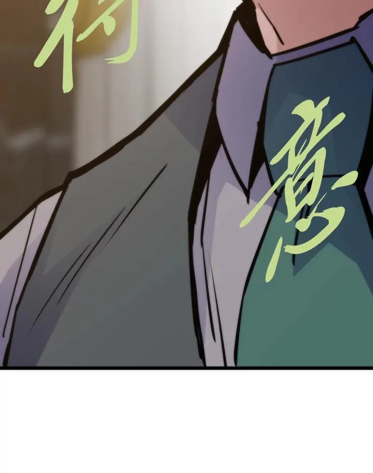 63.全一俱乐部55