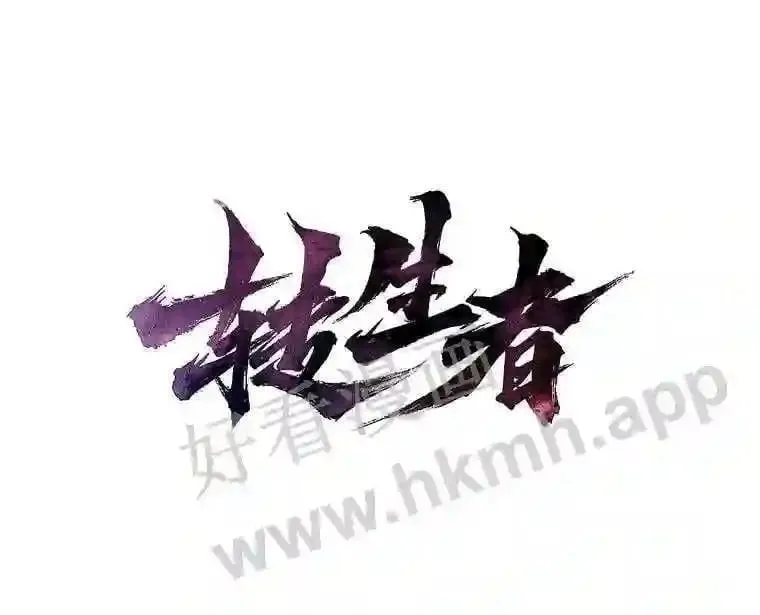 6.超高杠杆0