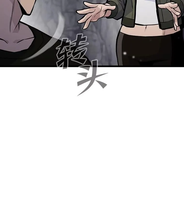 31.大战格拉芙167