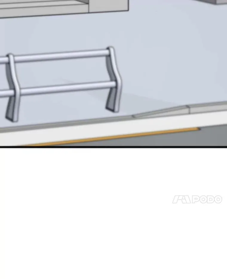 73.魔石银行95