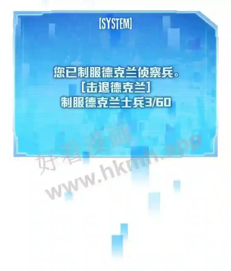 19.幸运之门124
