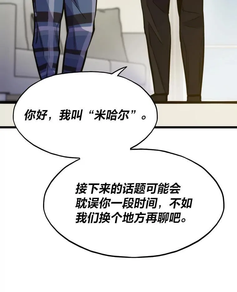 44.二善124