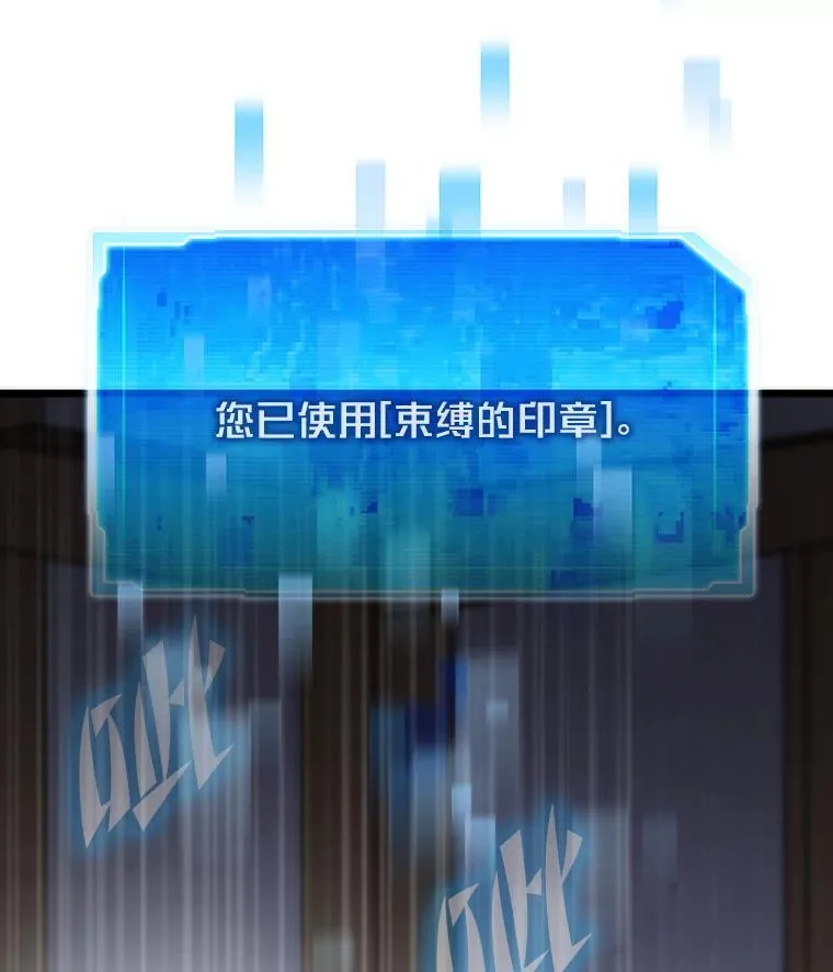 56.做个了断40