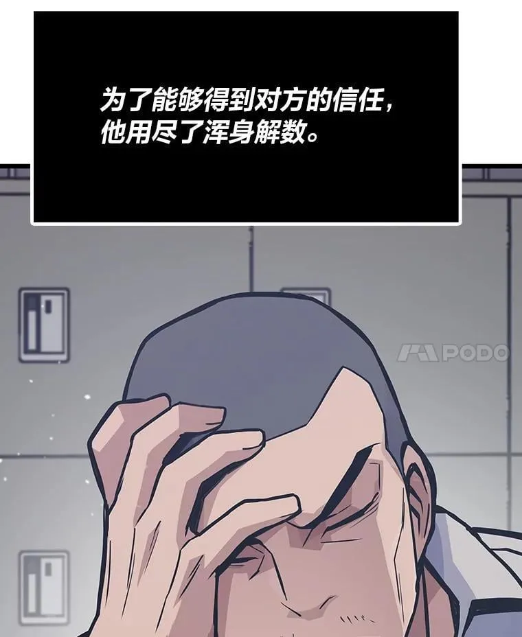 27.发现目标38