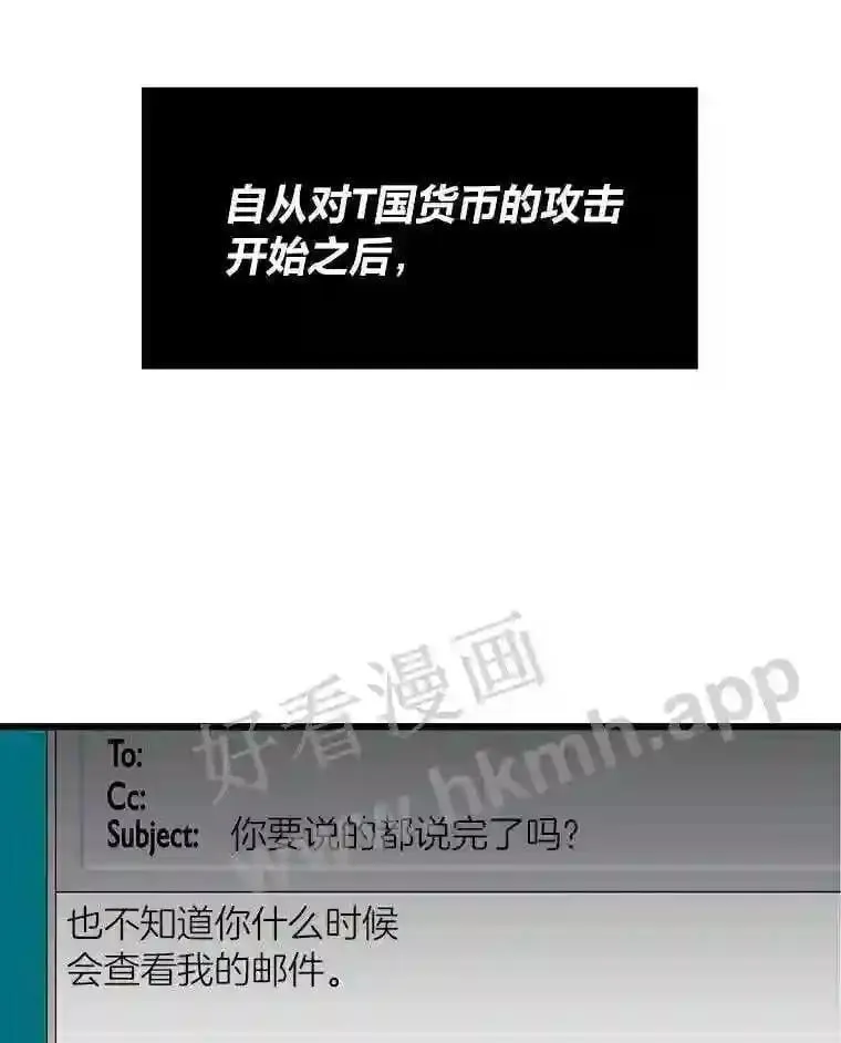 4.千钧一发16