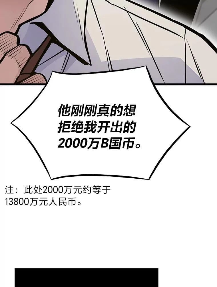 27.发现目标12