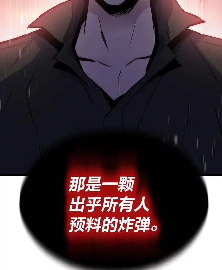 36.准备77