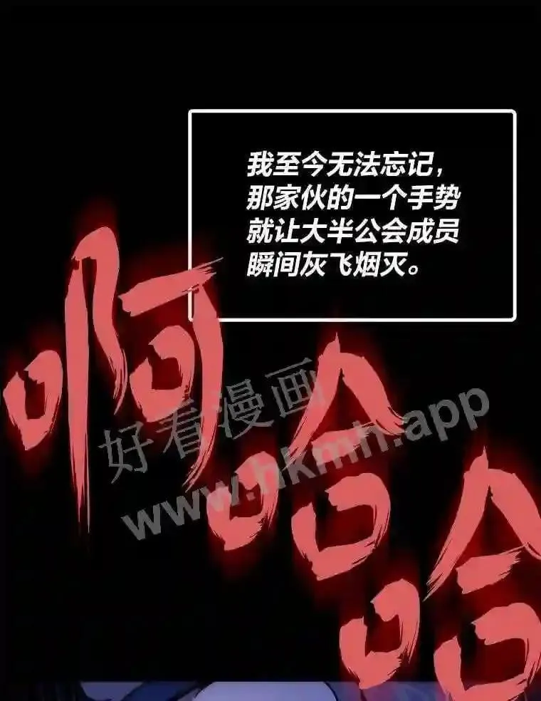 1.逆转时空122