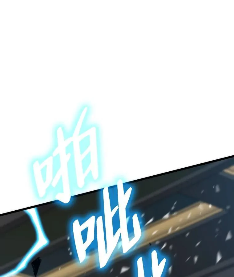 48.步步紧逼210