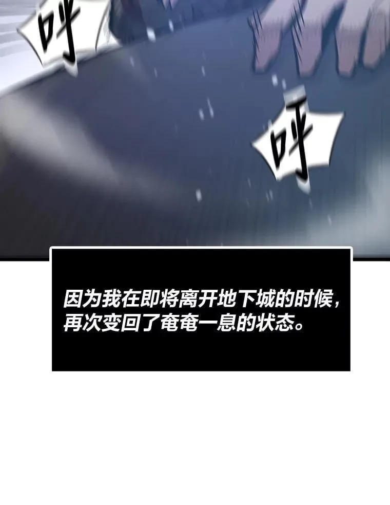 25.顺利通关116
