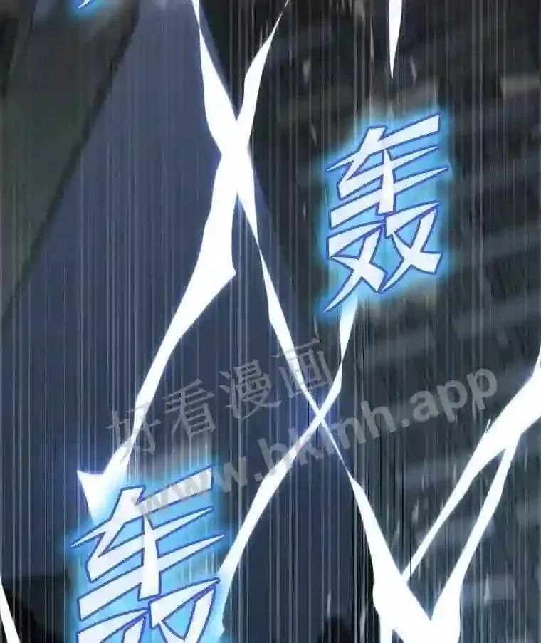 1.逆转时空118