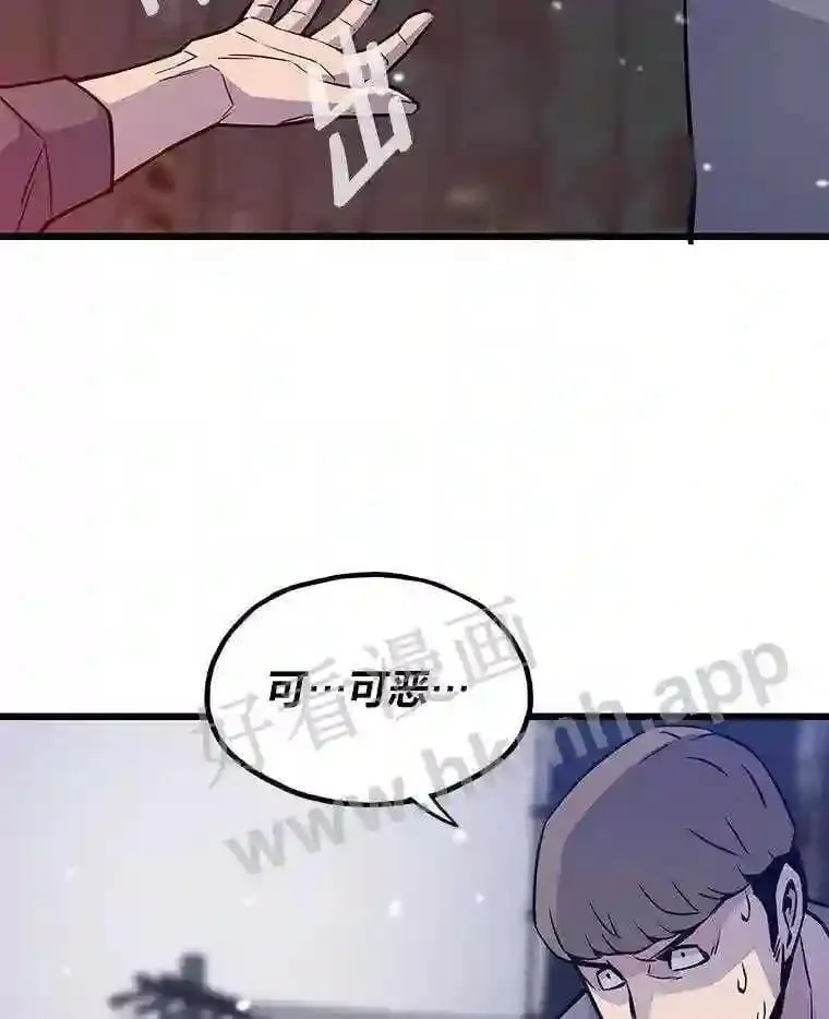 8.初心30