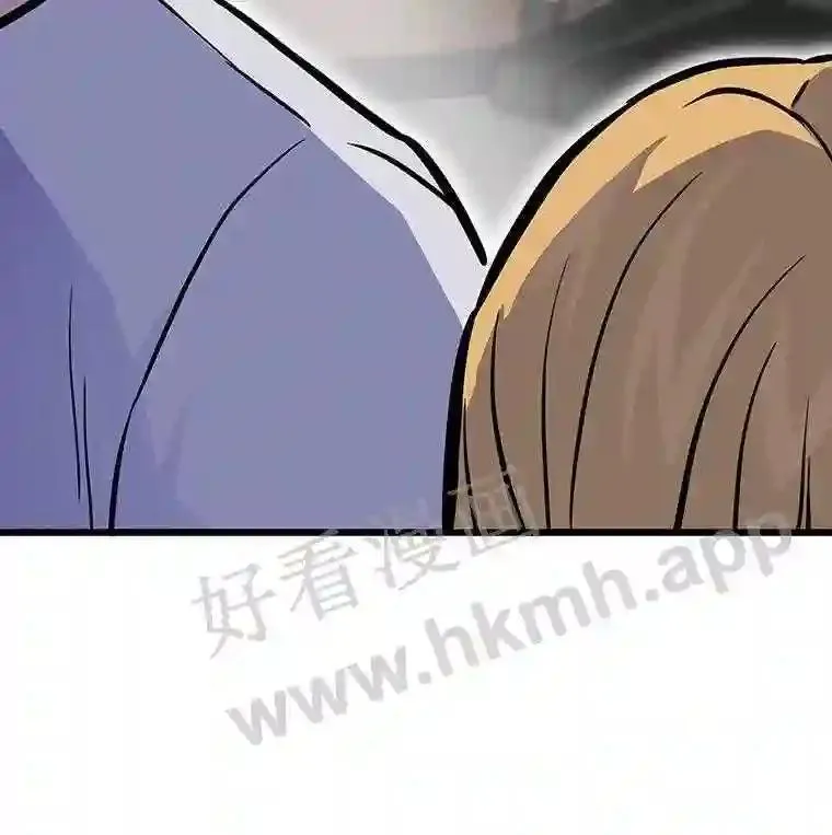 12.对赌36