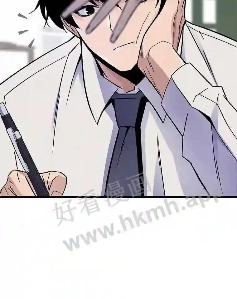 3.代理人69