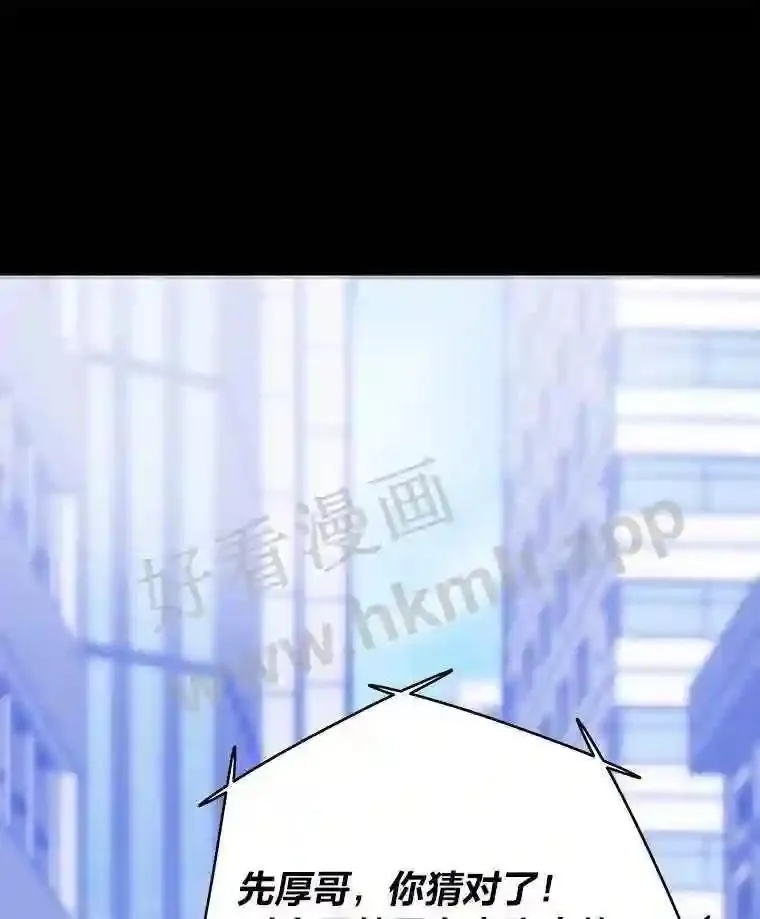 2.教程关卡0