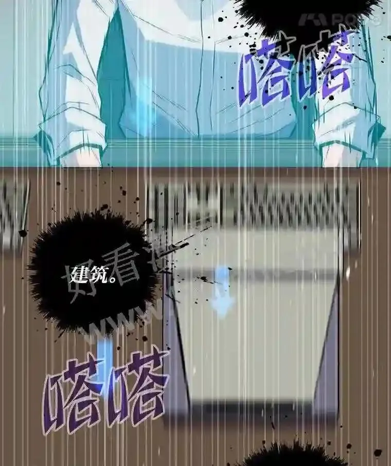 12.对赌88