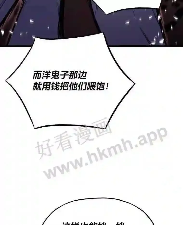15.一切的开始112