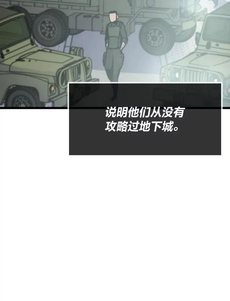 44.二善142
