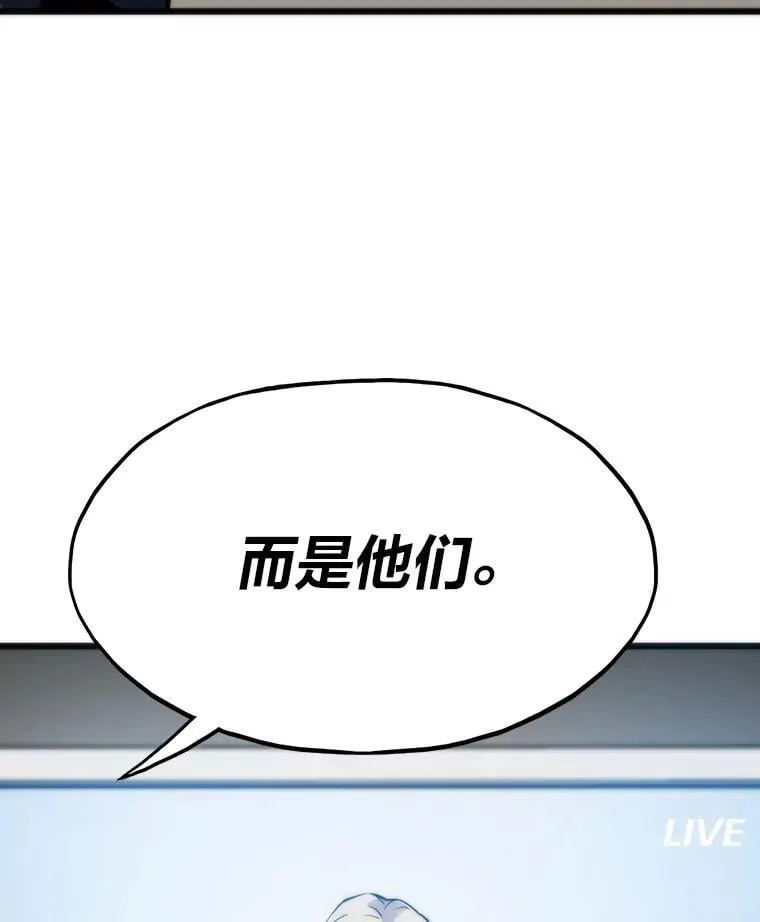 67.试炼之地开启91